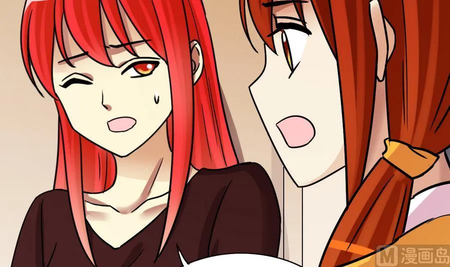 第255话 魏倩生病 3 第24页