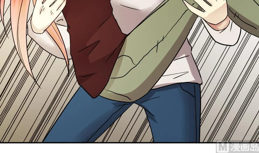 第255话 魏倩生病 3 第36页