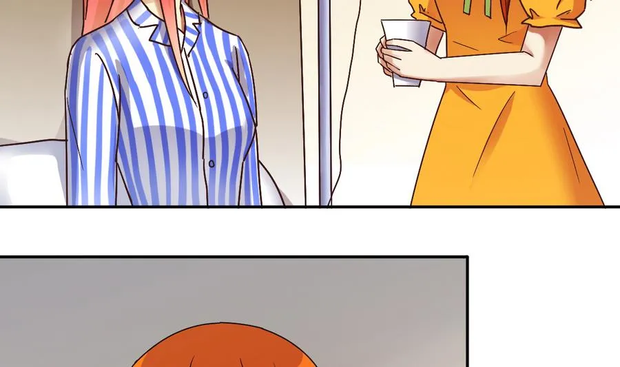 第256话 奥焦父母 1 第19页