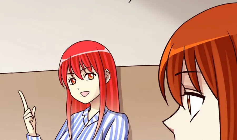 第258话 焦奥父母 3 第17页