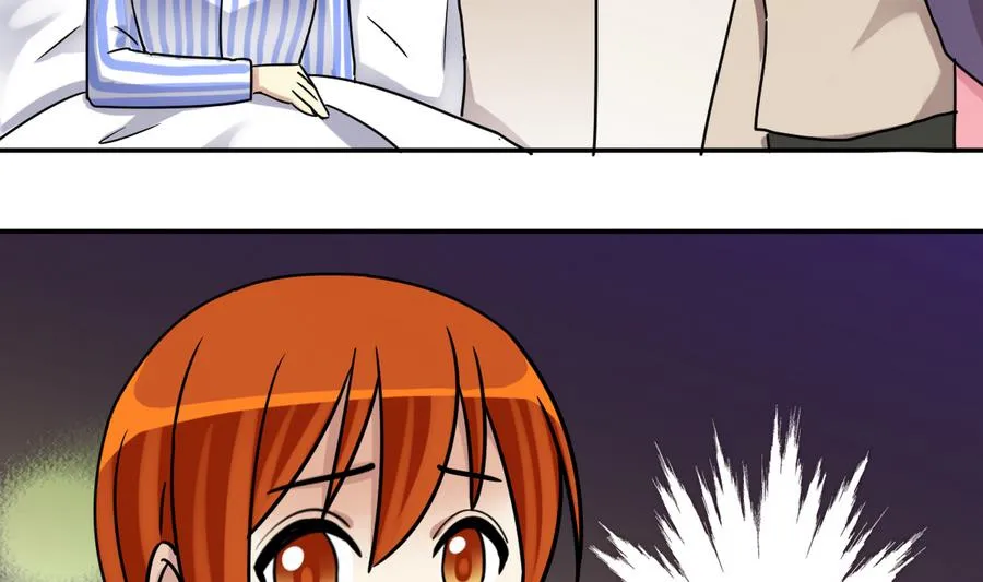 第258话 焦奥父母 3 第34页