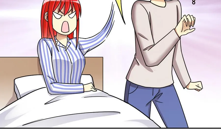 第261话 妈妈朋友 3 第20页