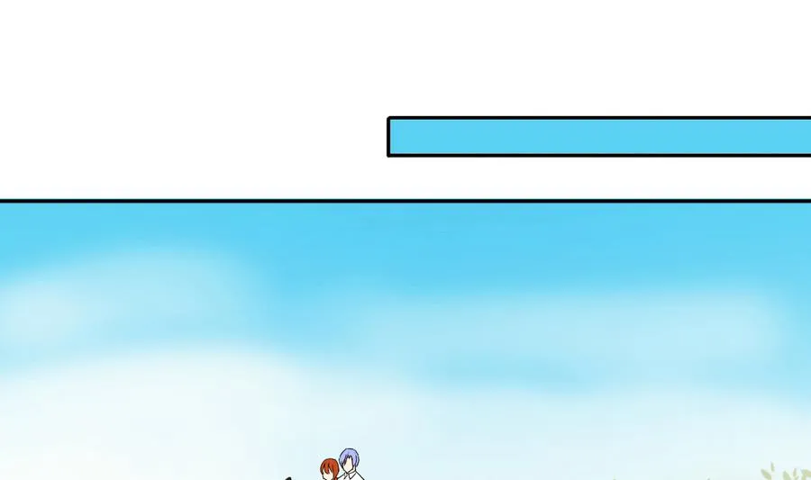 第265话 马场惊魂 1 第10页