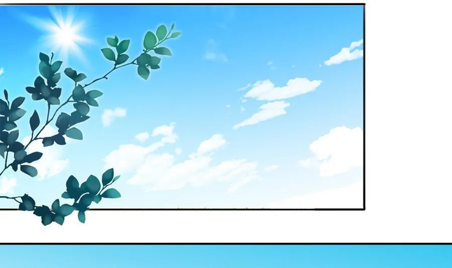 第265话 马场惊魂 1 第25页