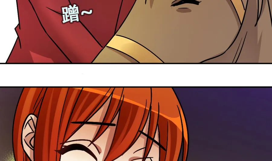第267话 马场惊魂 3 第11页
