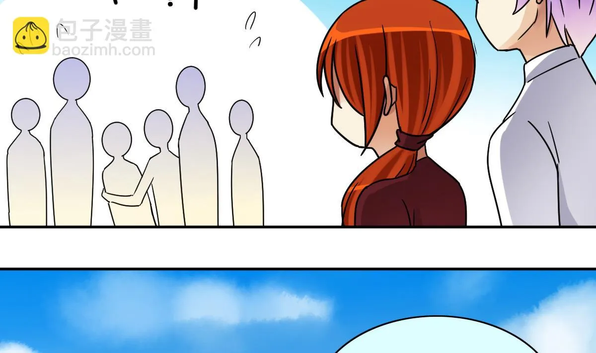 第269话 米圆救人 2 第19页