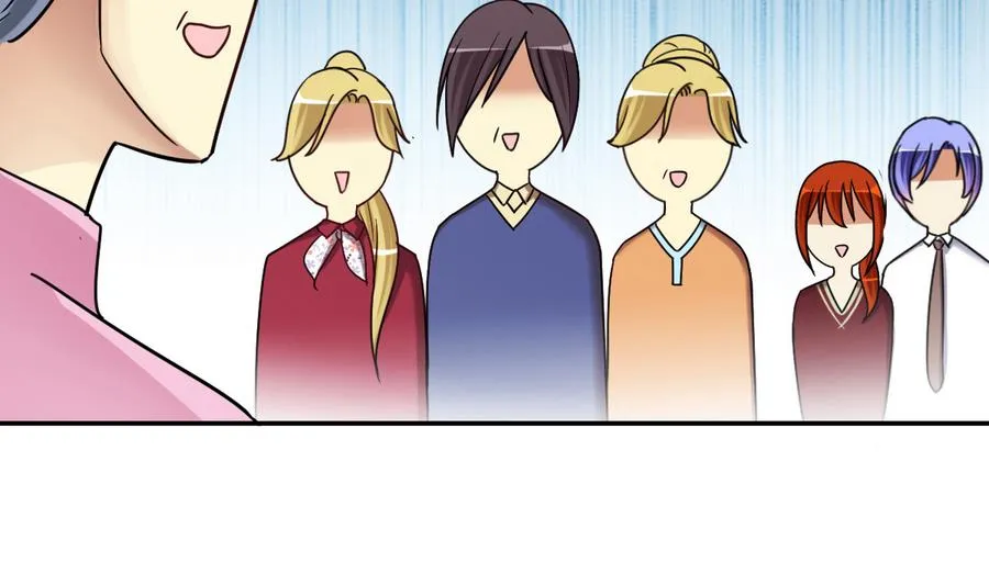 第270话 米圆救人3 第14页