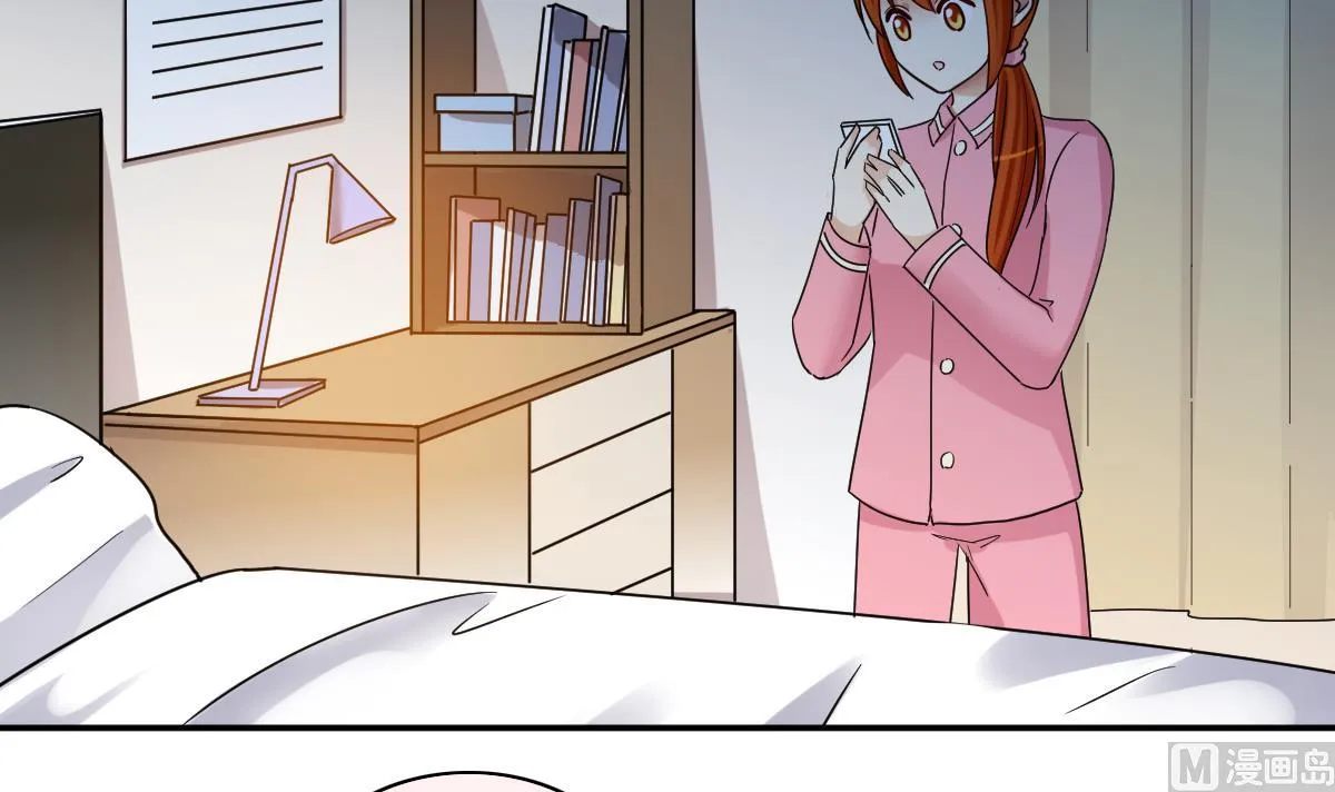 第273话 盛家感谢 3 第9页