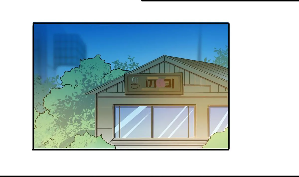 第273话 盛家感谢 3 第20页