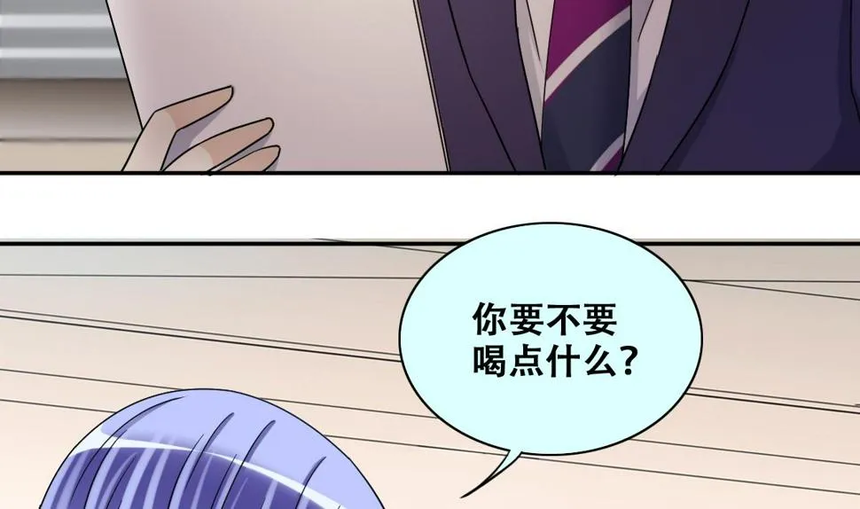 第276话 米圆卖药 3 第26页