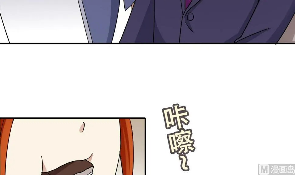 第276话 米圆卖药 3 第30页
