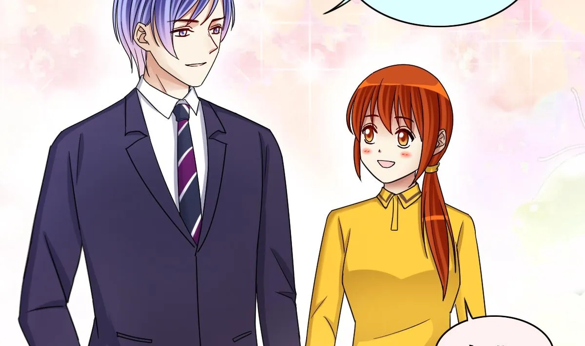 第277话 盛家家宴 第4页