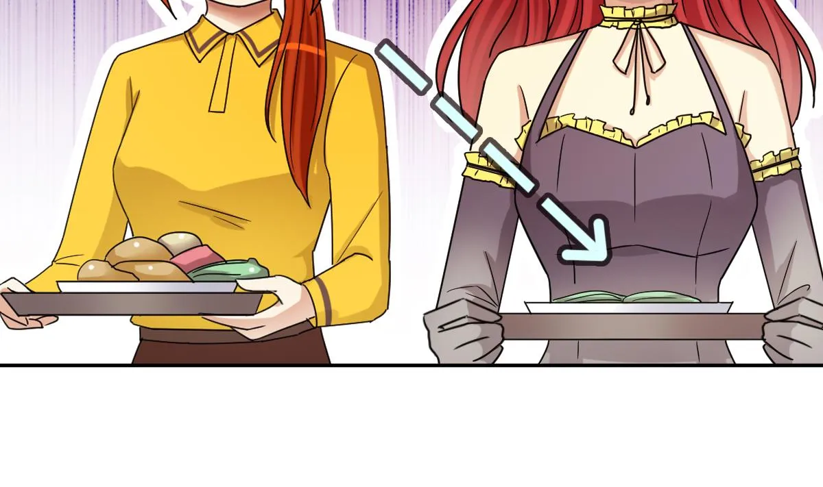 第277话 盛家家宴 第29页