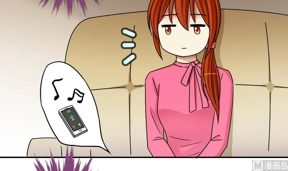 第278话 盛家家宴 第6页