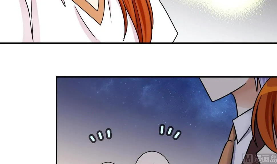 第279话 盛家家宴 3 第21页