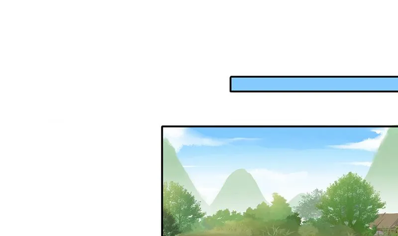 第285话 开荒开山 3 第23页