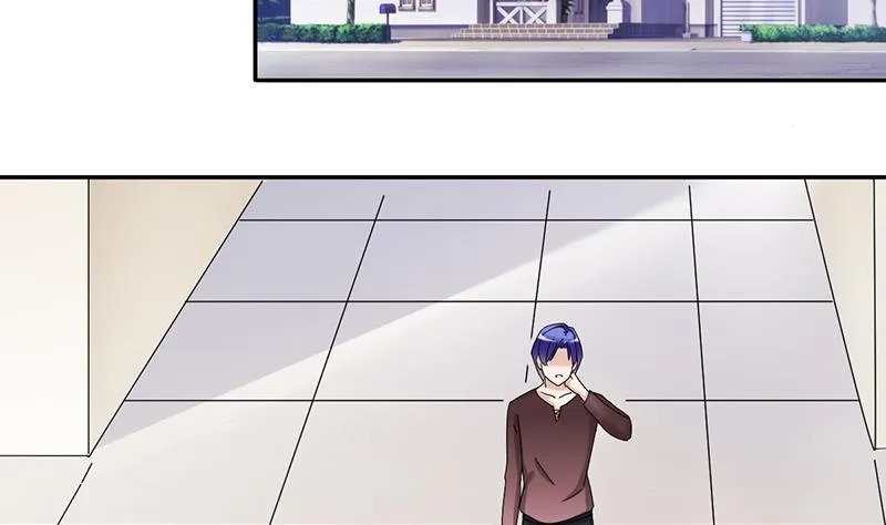 第287话 准备辞职 2 第8页