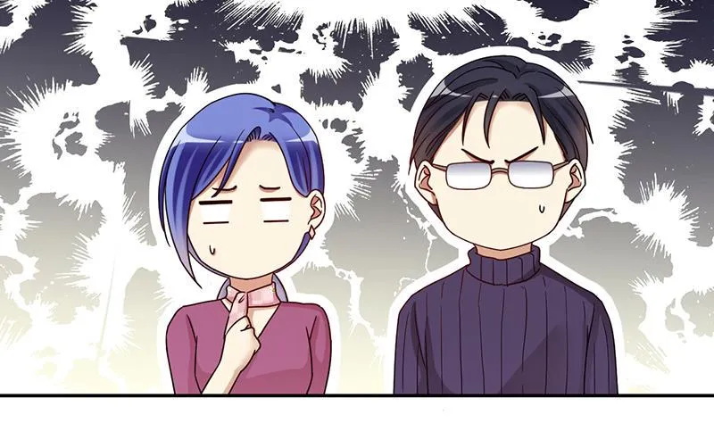 第288话 准备辞职 3 第8页