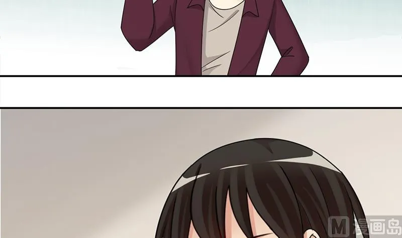 第290话 焦奥表白2 第9页