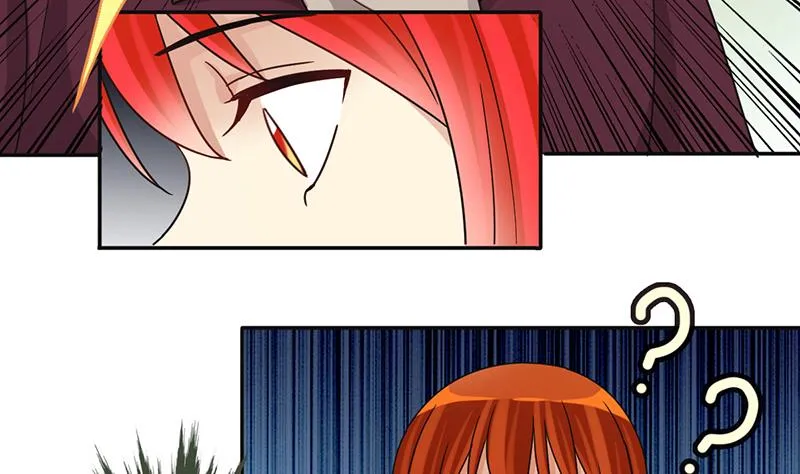 第291话 焦奥表白 3 第11页