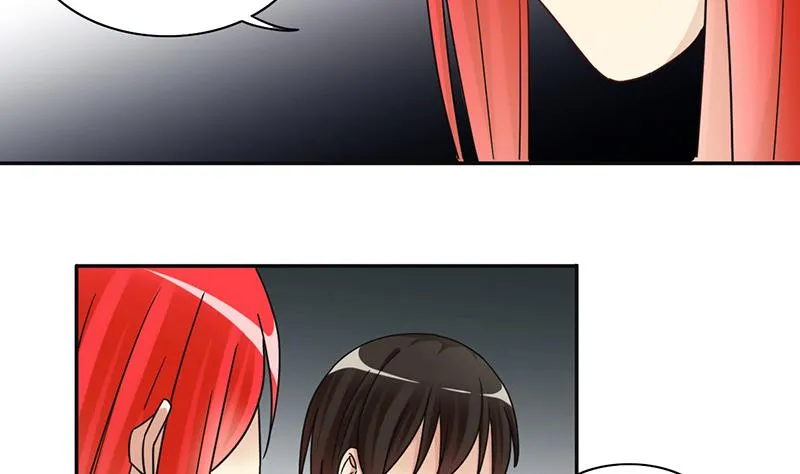 第291话 焦奥表白 3 第14页