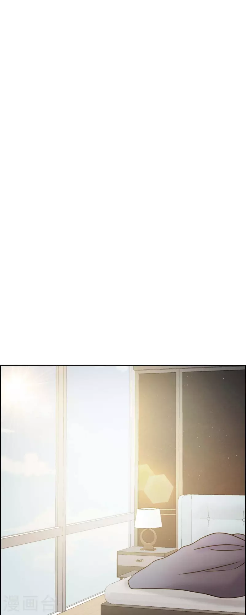 第38话 被监视 第27页