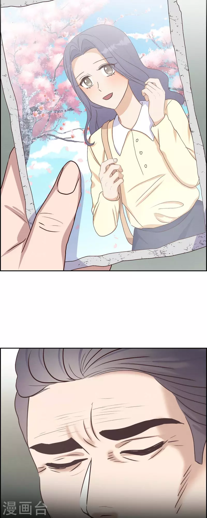 第35话 亲生母亲 第3页