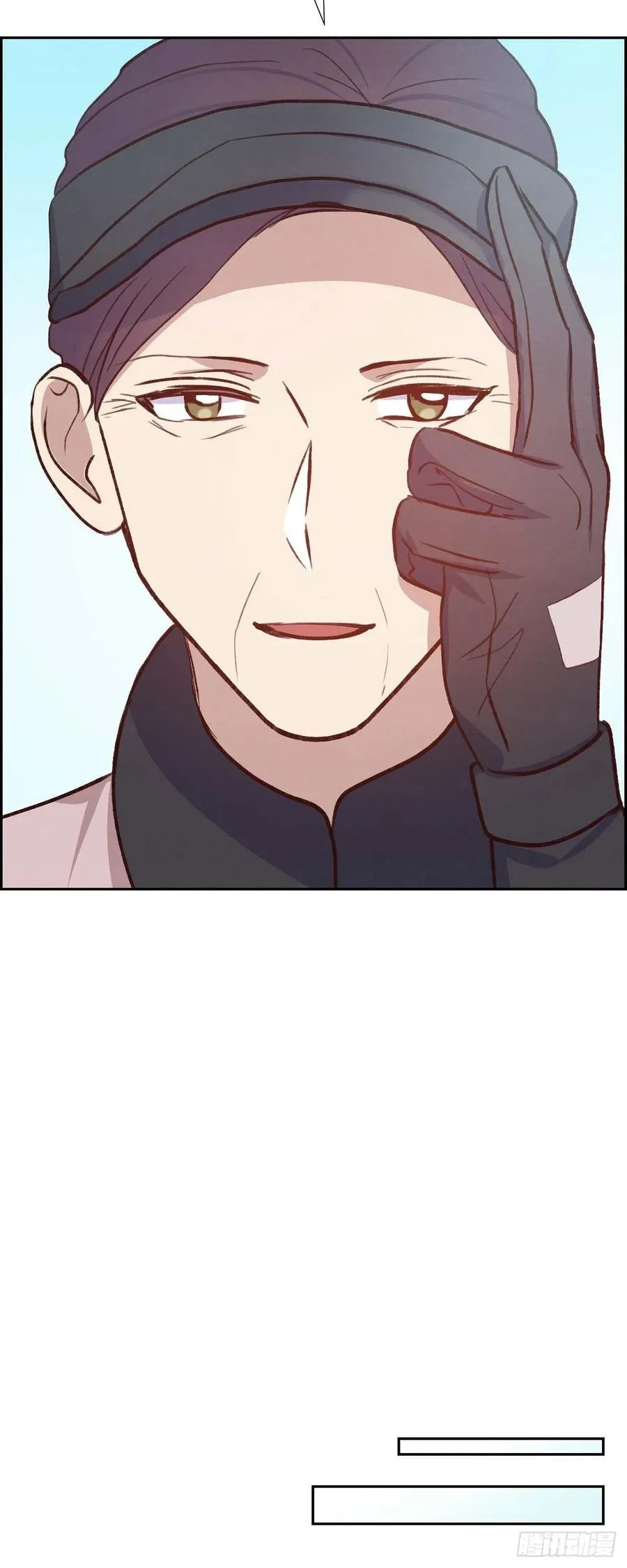 第31话 外勤 第17页
