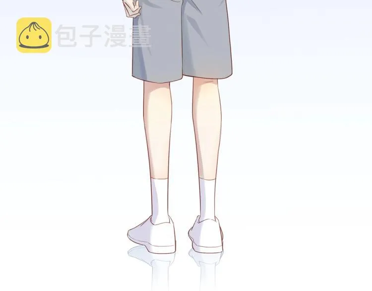 新作来袭！邻家弟弟太难管啦！ 第3页
