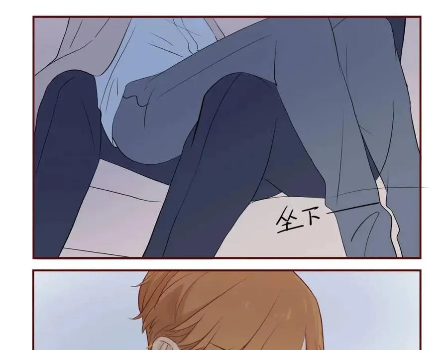 番外4 相通的心意 第10页