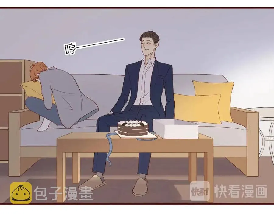 番外4 相通的心意 第20页