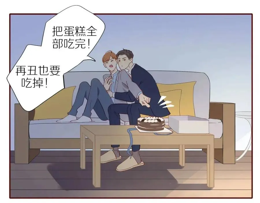 番外4 相通的心意 第50页