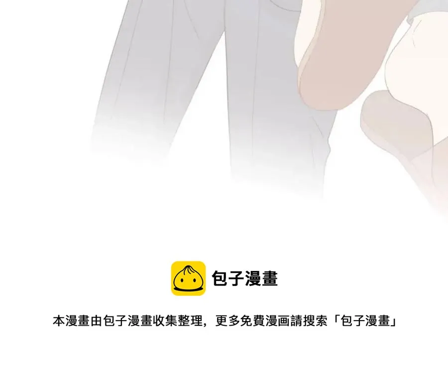 番外4 相通的心意 第64页
