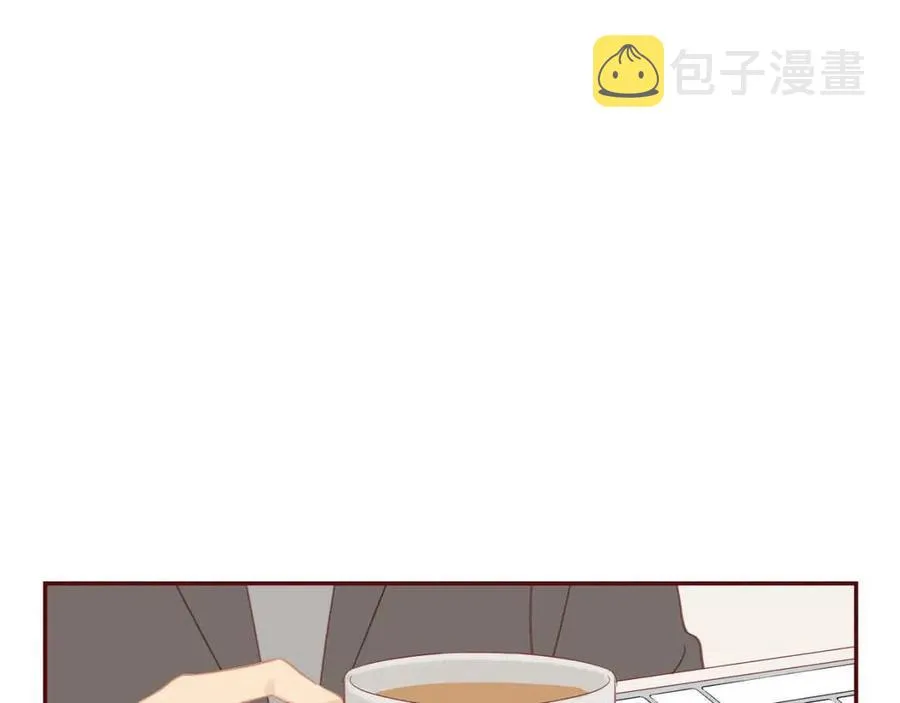 番外3 难熬的日子 第10页