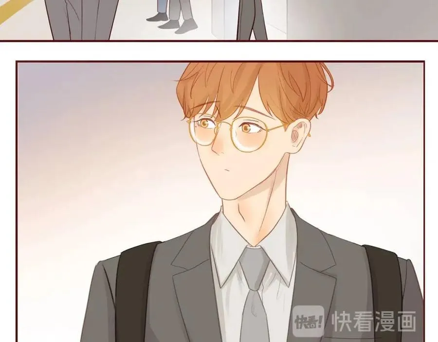番外3 难熬的日子 第40页