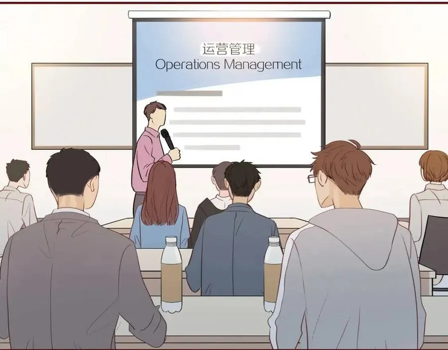 番外3 难熬的日子 第53页