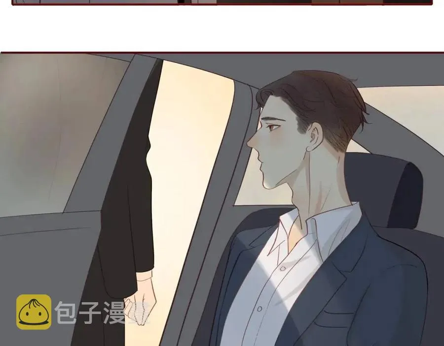 番外2 动摇的心 第34页