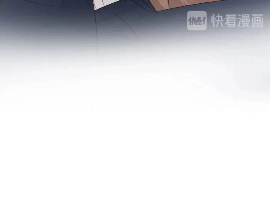 番外2 动摇的心 第37页