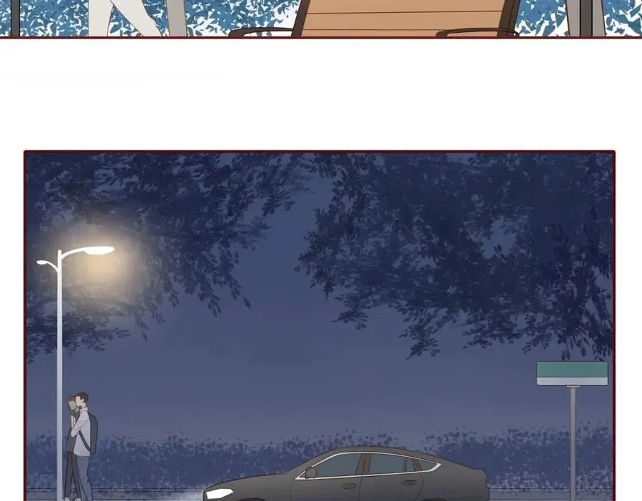 番外 相处的时间 第11页