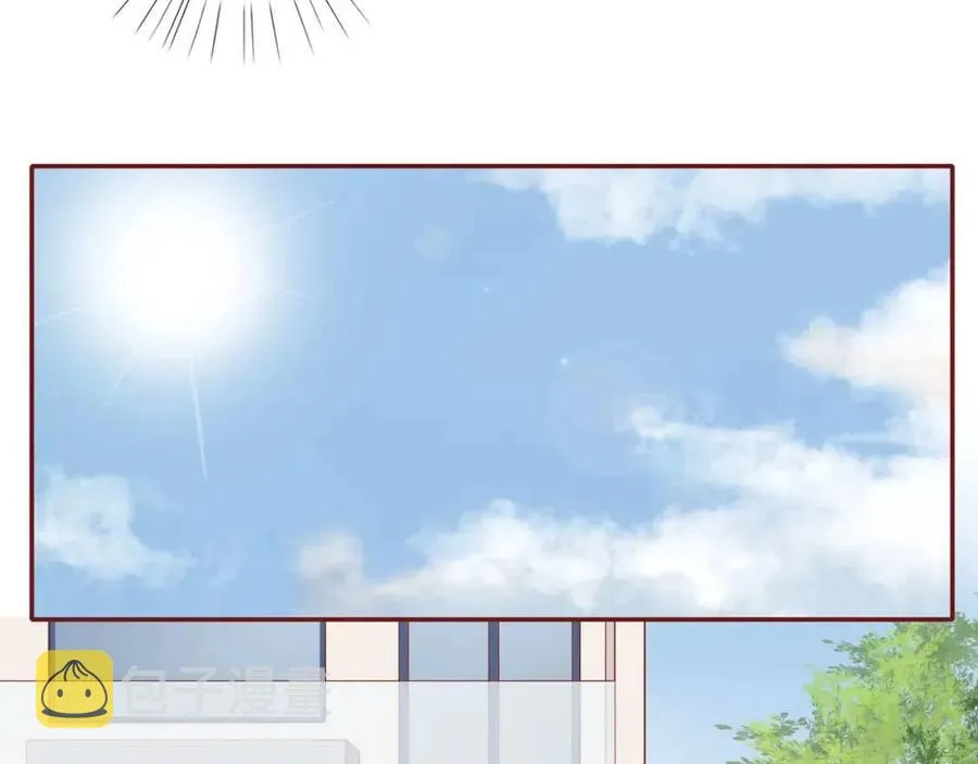 番外 相处的时间 第47页