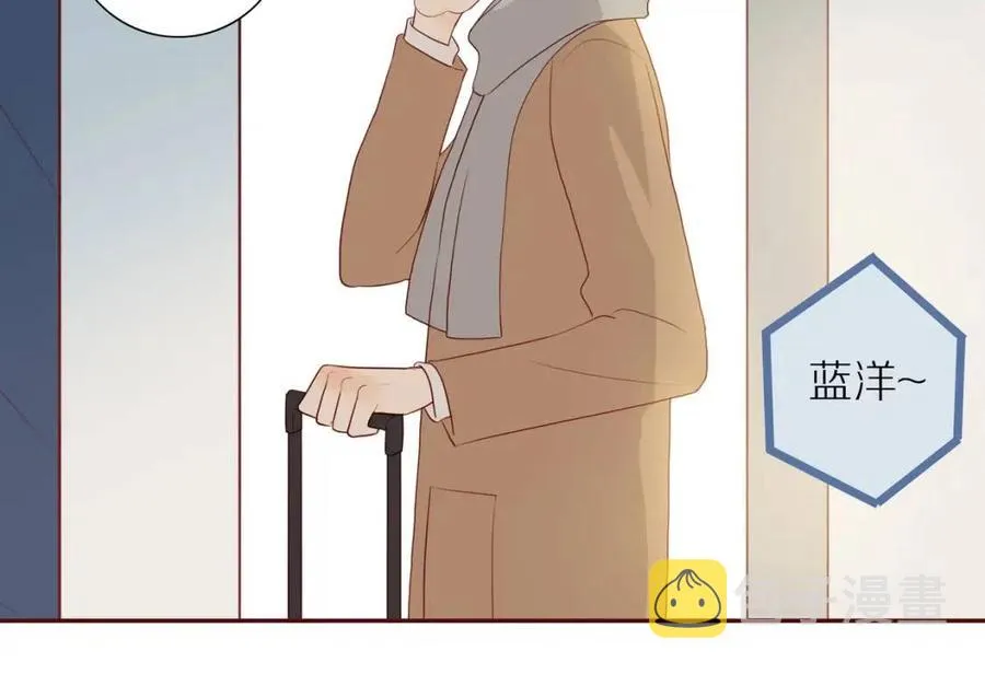第113话 平凡的生活（中） 第56页