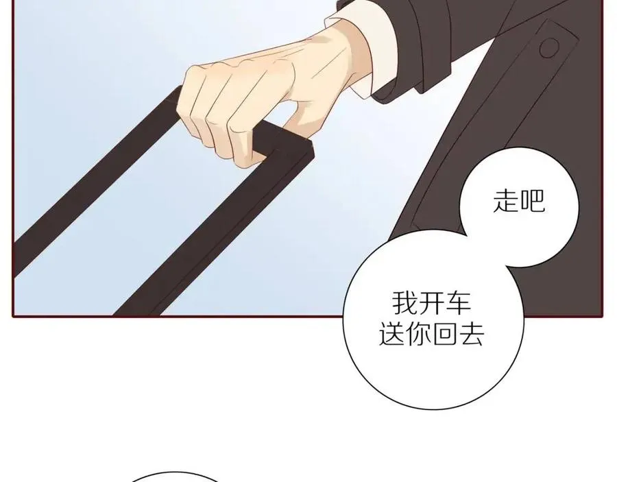 第113话 平凡的生活（中） 第67页