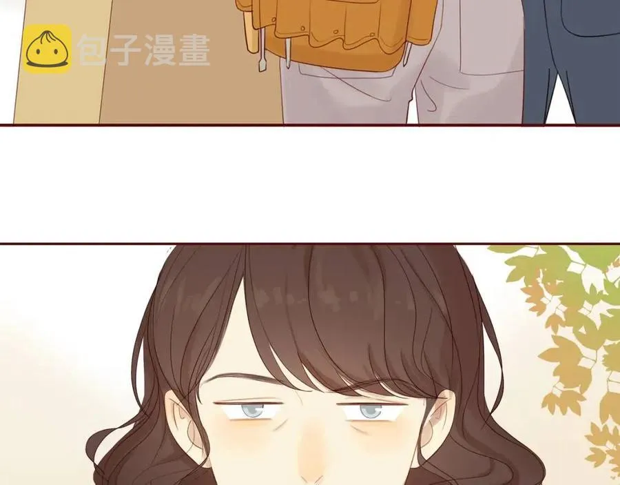第111话 我接受你了小子 第3页