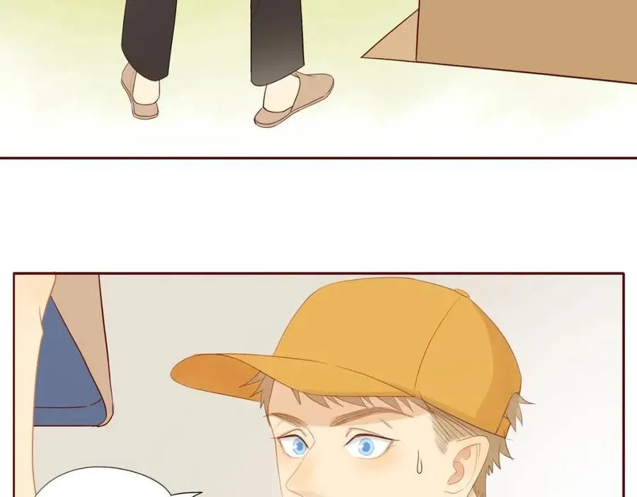 第111话 我接受你了小子 第25页