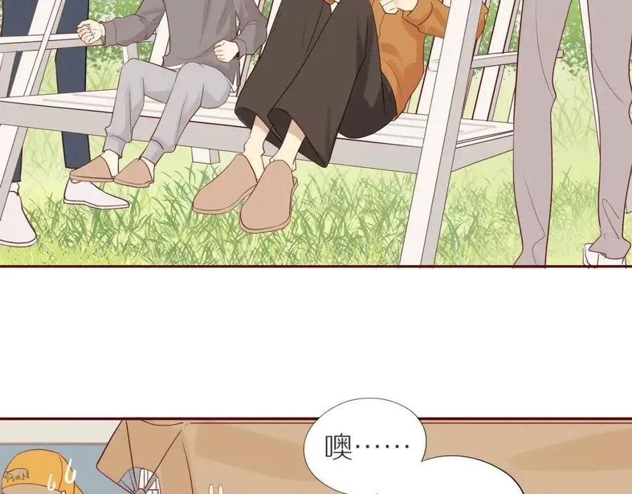 第111话 我接受你了小子 第38页