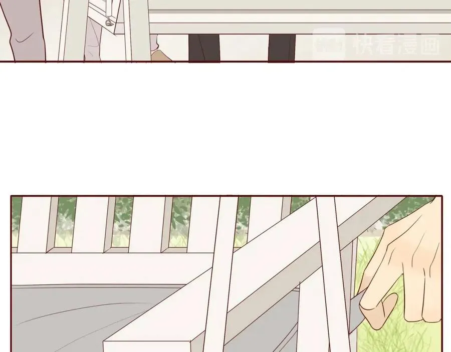 第111话 我接受你了小子 第40页