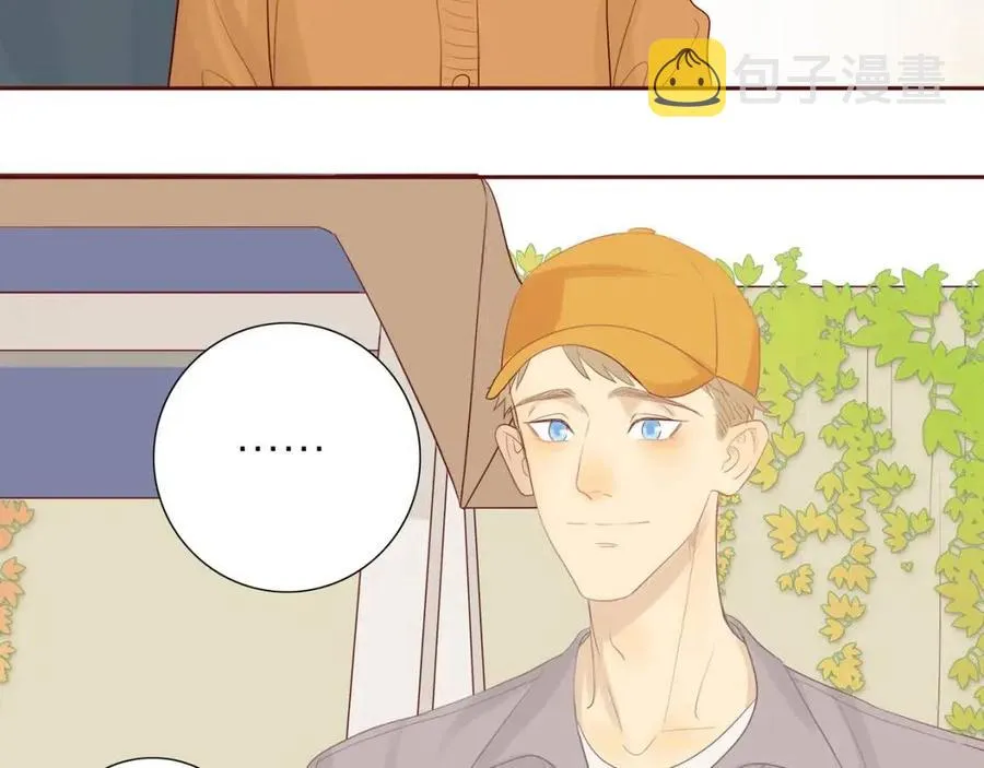 第111话 我接受你了小子 第51页