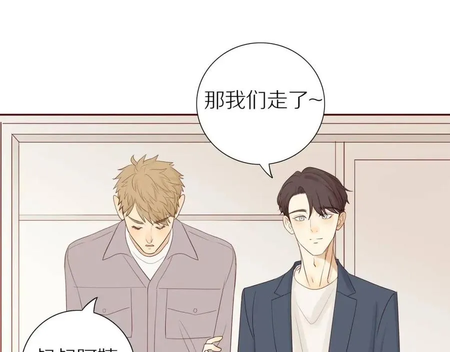 第111话 我接受你了小子 第57页