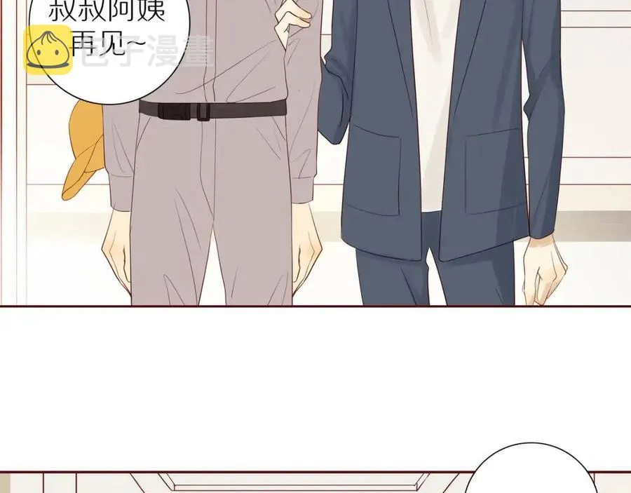 第111话 我接受你了小子 第58页