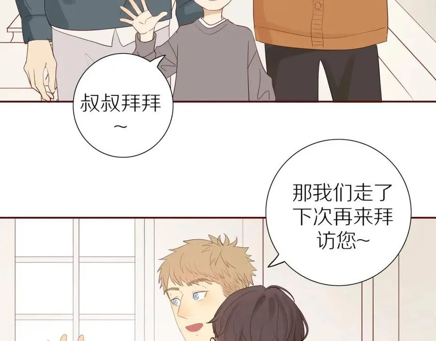 第111话 我接受你了小子 第60页